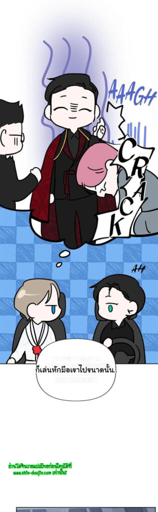 Heilo’s Sleepless Night EP 8
