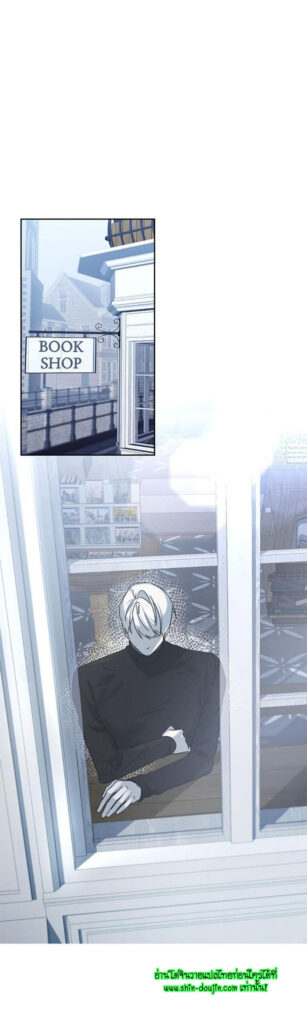 Heilo’s Sleepless Night EP 9