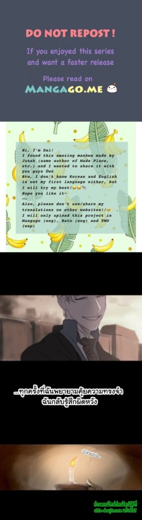 The smiling portrait EP 0