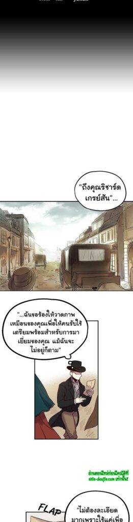 The smiling portrait EP 1