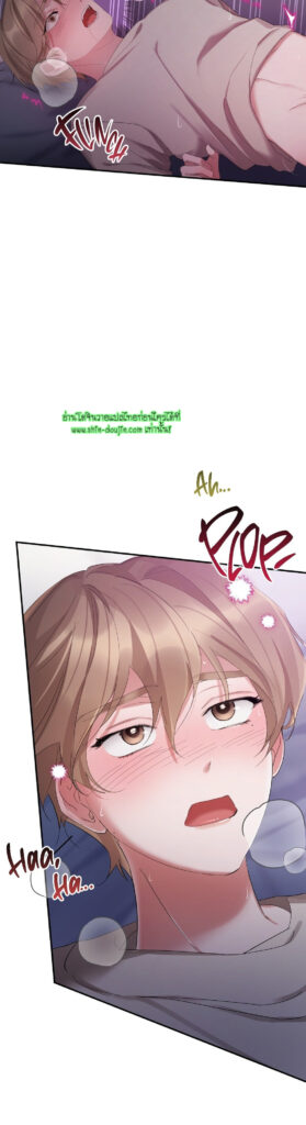 Sleepless Night EP 1