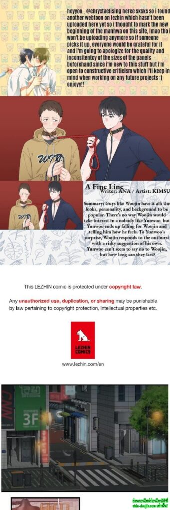 A Fine Line EP 1