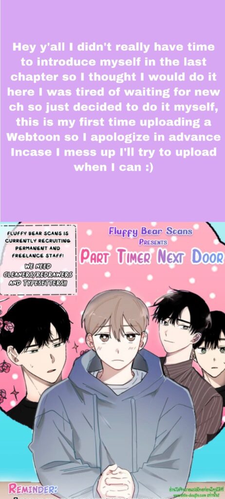 Part Timer Next Door EP 10