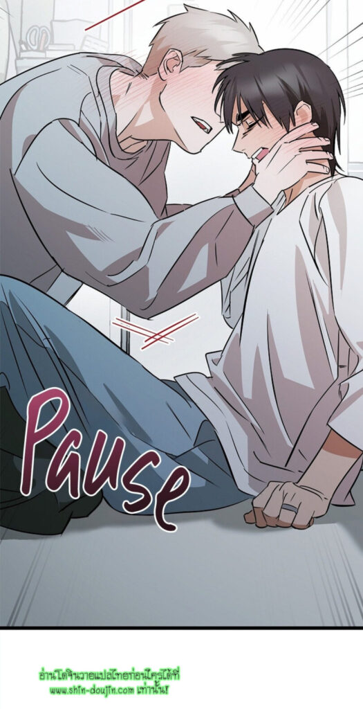 Lucky Letter EP 4