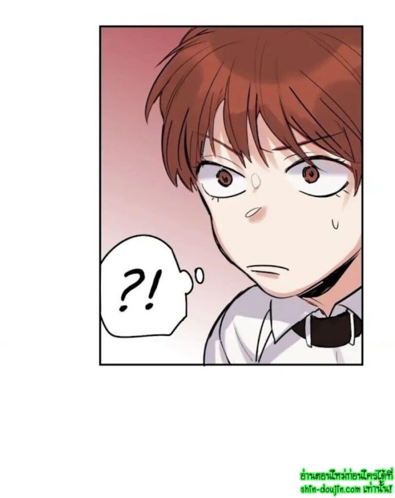 Perfect Blend EP 3