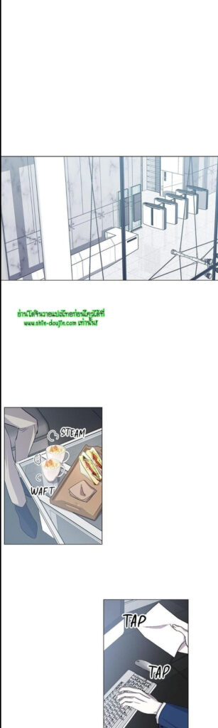 Heilo’s Sleepless Night EP 16