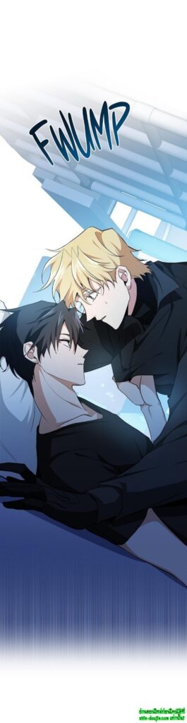 D AZE EP 13