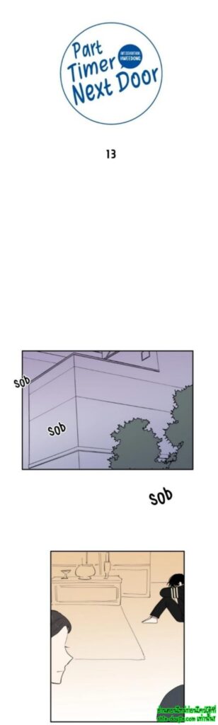 Part Timer Next Door EP 13