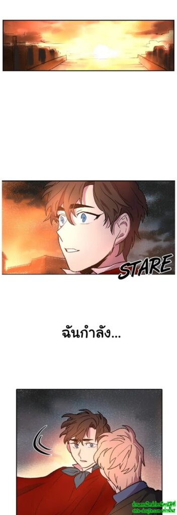The smiling portrait EP 7