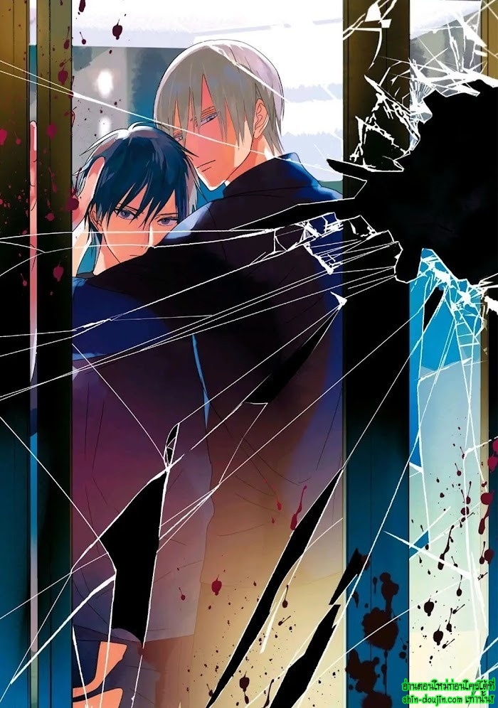 อันเดธ Undead