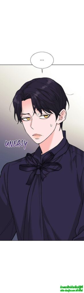 Wet dessert EP 7