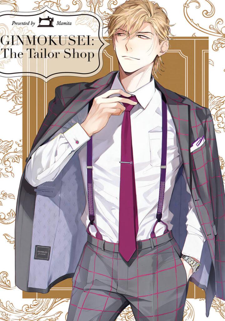 Ginmokusei The Tailor Shop EP 7
