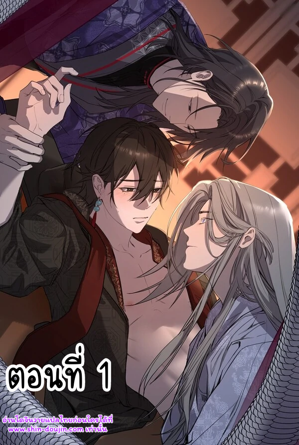 ออราเคิล The Oracle