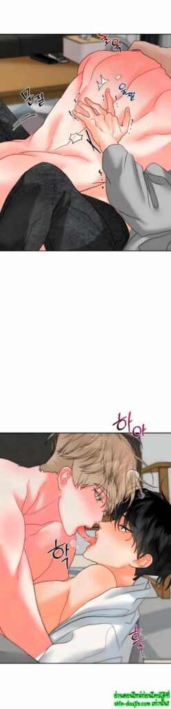 My Brother is an Omega EP 11