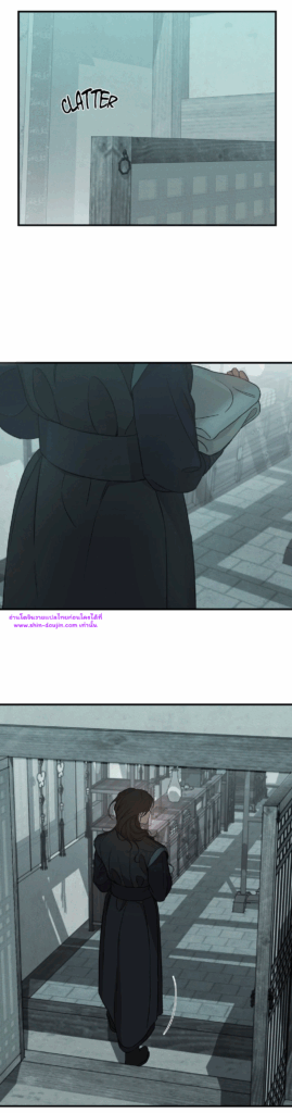 At the end of this night EP 3