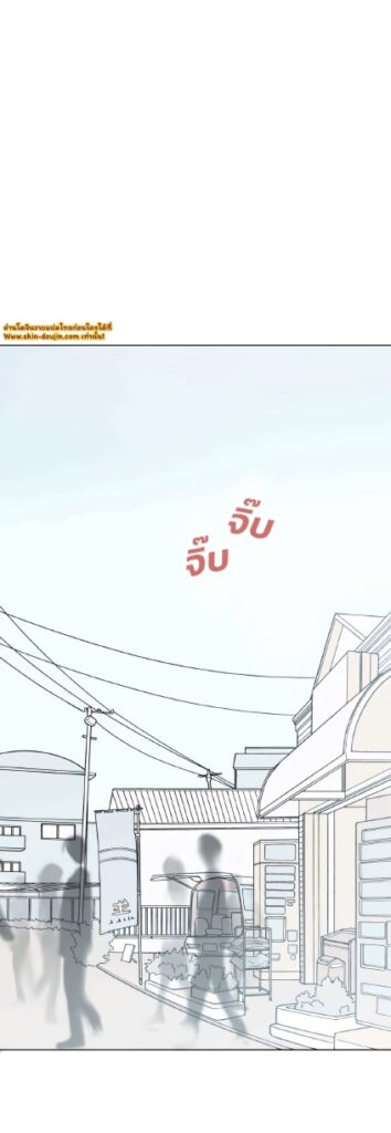 Boku to Koi no Hanashi wa Shinaika EP 3