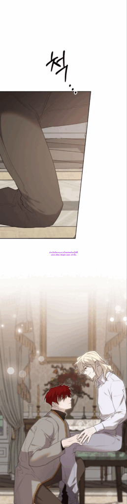 Don’t Press the Button EP 26