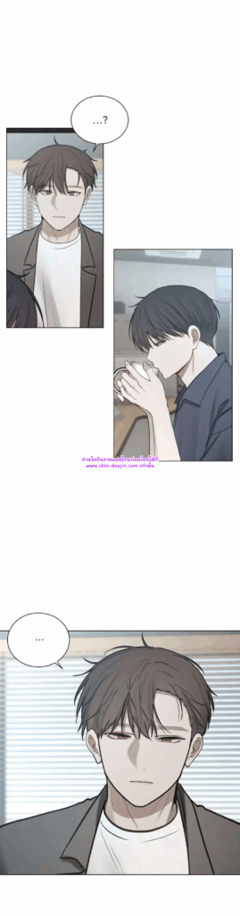 Someone Like You EP 23