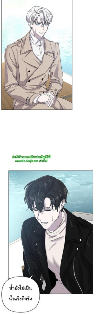 Heilo’s Sleepless Night EP 17