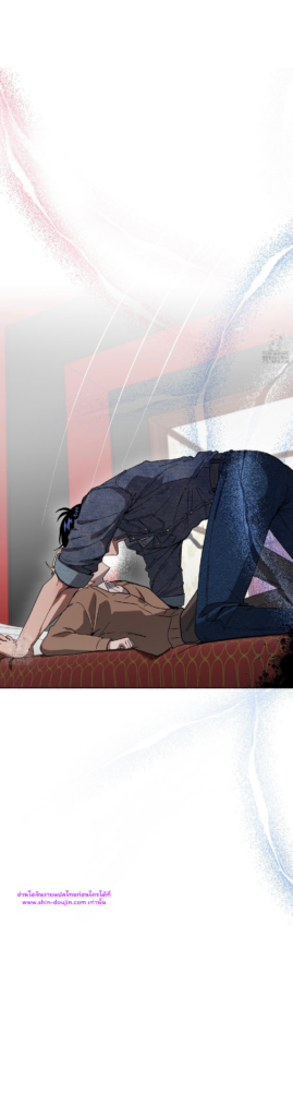 Moloch’s Curtain EP 5