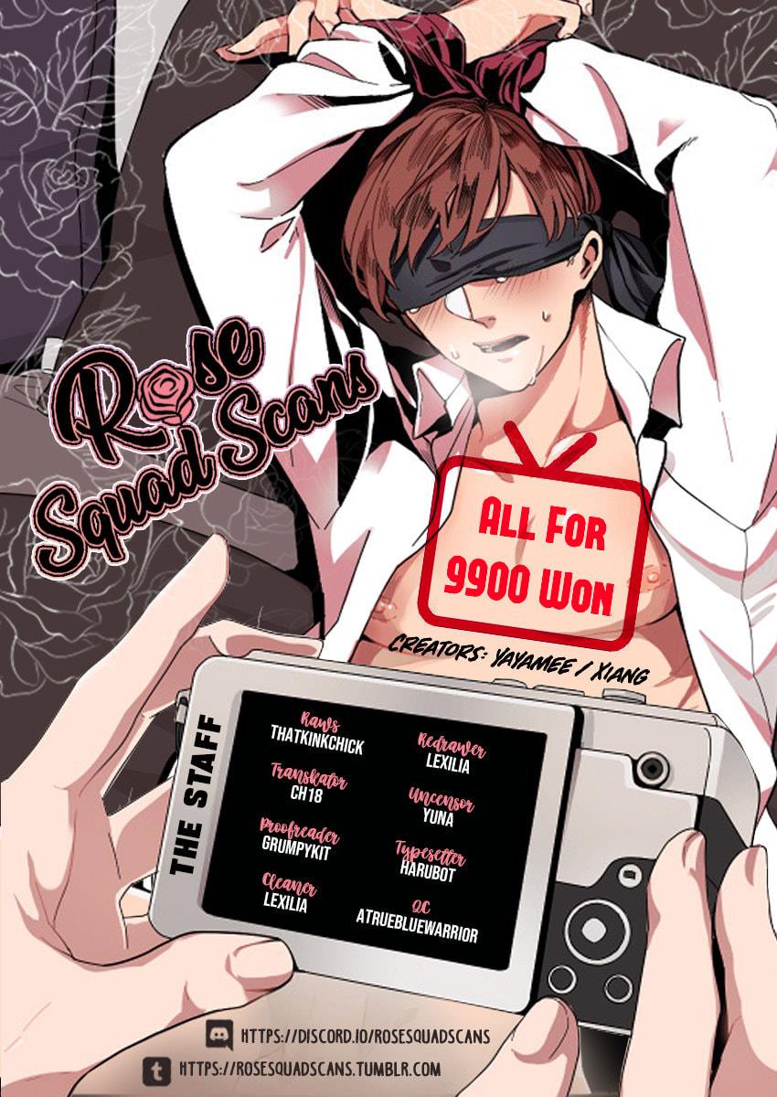 ทั้งหมดเพื่อ 9900 วอน All for 9900 Won