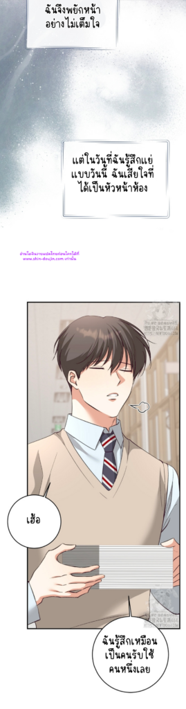 Dandelion Flower Observation Diary EP 11