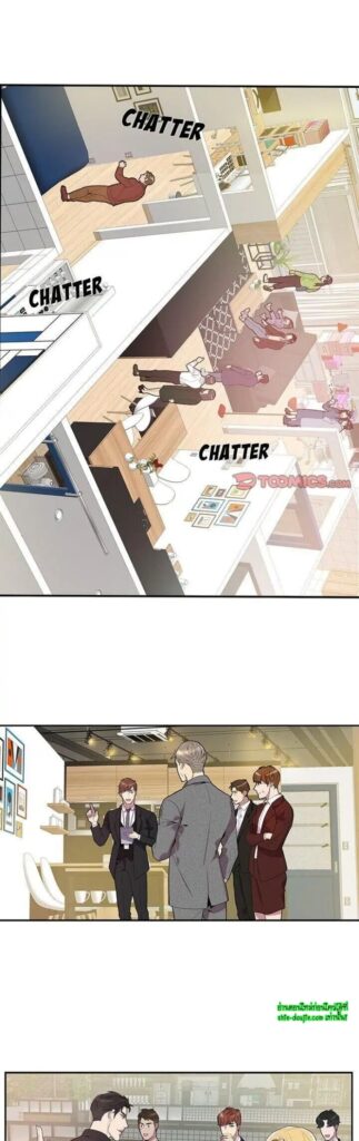 Why Is it You EP 16
