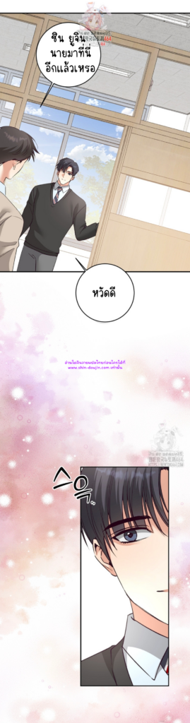 Dandelion Flower Observation Diary EP 12