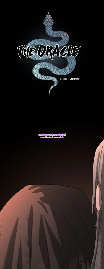 The Oracle EP 5