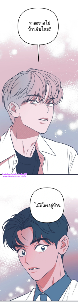 Monochrome Diary EP 5