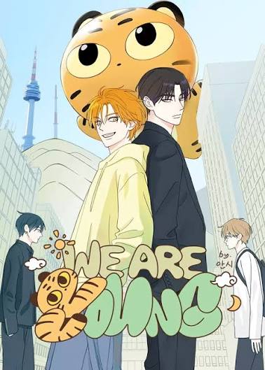 วัยวุ่นของเหล่าภูตหนุ่ม We Are Young