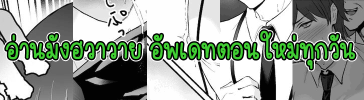 Shin-doujin