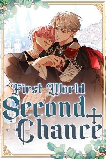 รักครั้งใหม่ในโลกเดิม Second Chance-First World